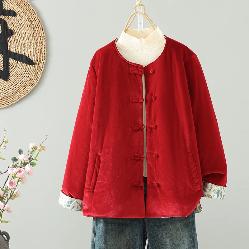 

Новое женское зимнее пальто в китайском стиле, винно-красное шелковое бархатное теплое верхнее белье на Новый год, традиционное хлопковое платье