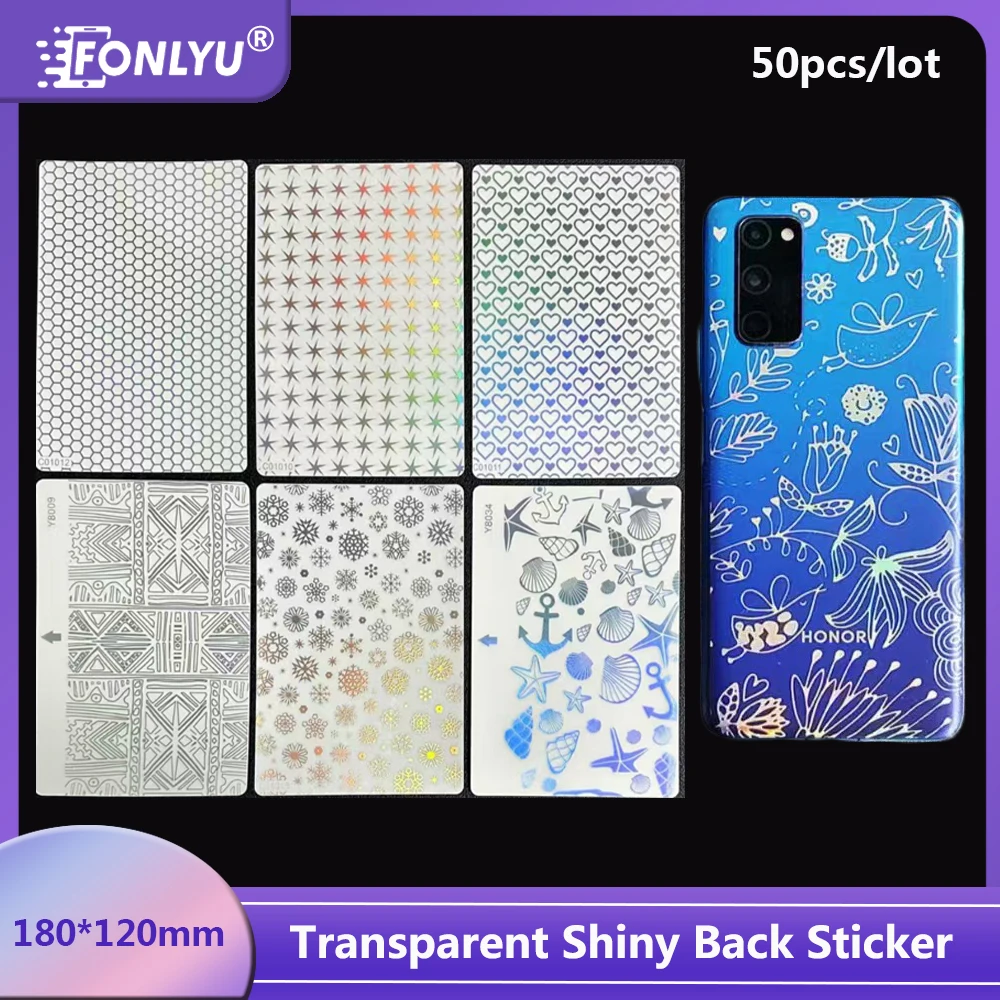 

FONLYU 50 шт. 3D прозрачная лазерная наклейка на заднюю панель телефона для iPhone 16 15 Задняя крышка Защитная пленка для режущего плоттера