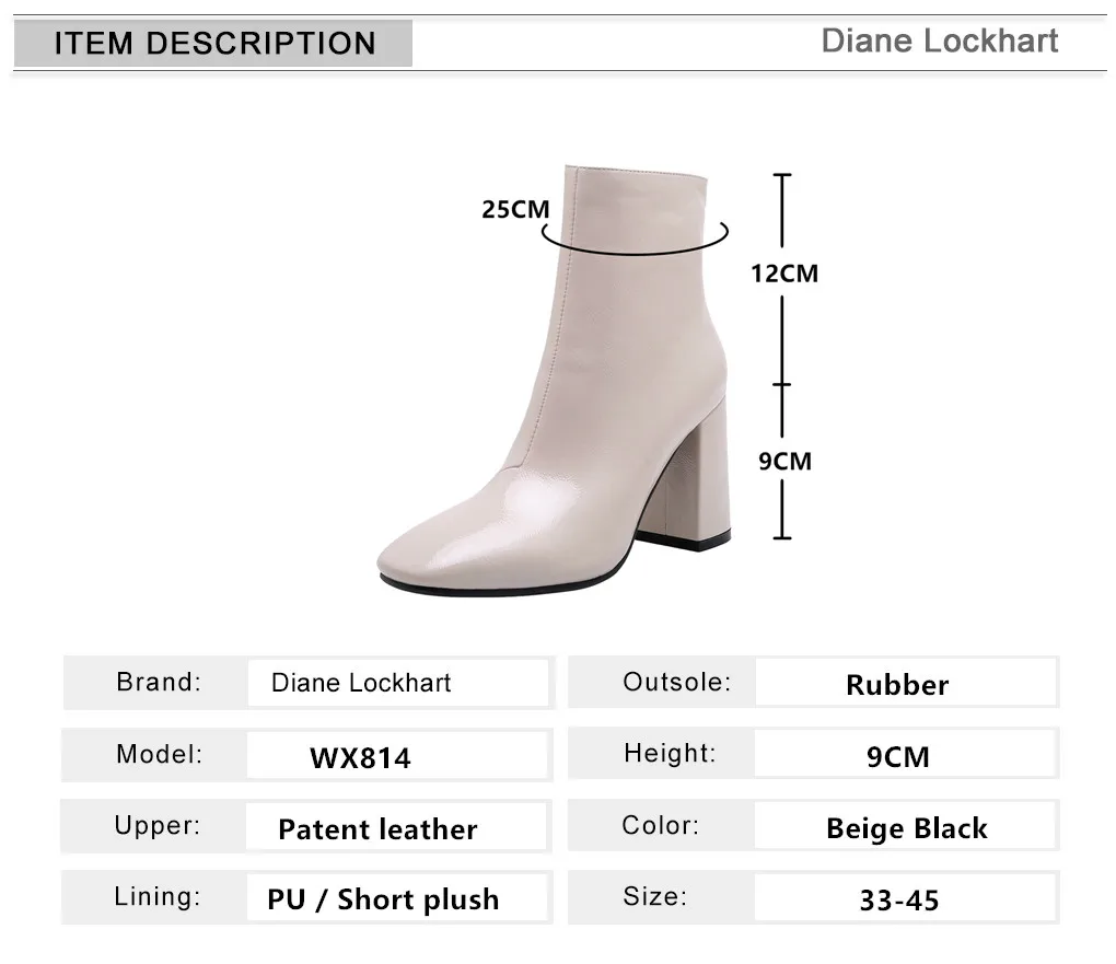 Shoes Women Ankle Boots Patent Leather Plus Size 33-45 Chelsea Boots Square Toe Side Zipper Autumn Winter Shoes Women Beige Blac