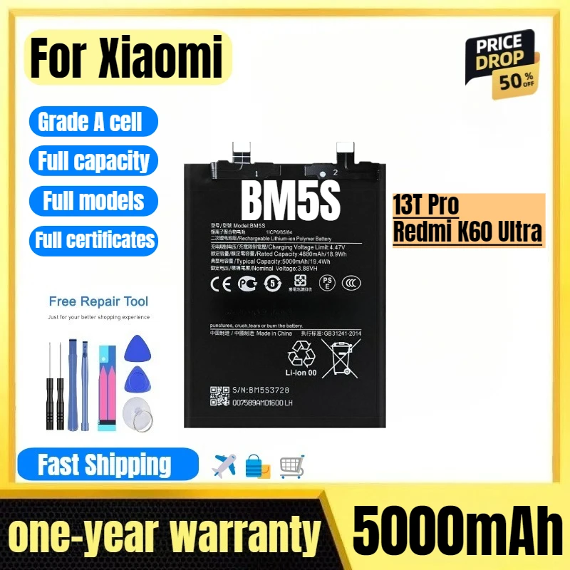 

BM5S for Xiaomi 13T Pro/Redmi K60 Ultra Phone Battery High Quality High Capacity Replacement Bateria Grade A Cell with Tools