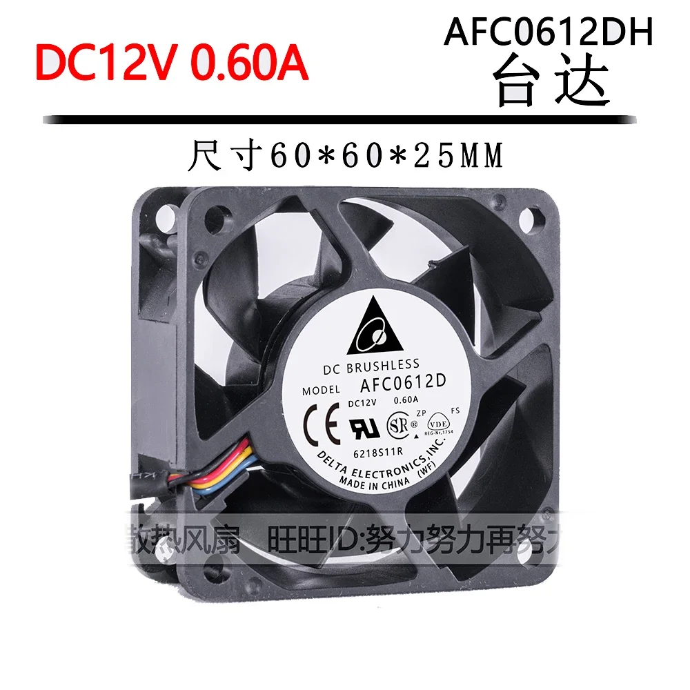 For DELTA AFC0612D 60mm fan 6025 60x60x25mm 12V 0.60A 4-wire 4Pin PWM double ball bearing high volume air cooling fan