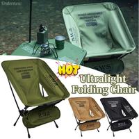 Ultralight Folding Chair Oxford Cloth Travel Moon Chair Detachable Lightweight Tourist Chairs for Outdoor Camping Hiking Fishing