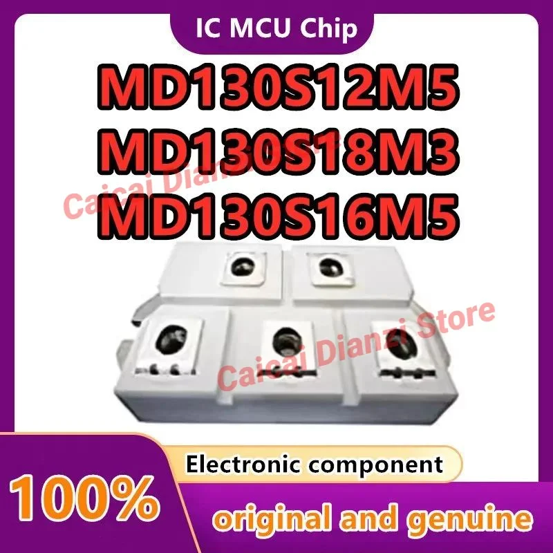 

MD130S16M5 MD130S18M5 MD130S16M3 MD130S18M3 MD130S12M5