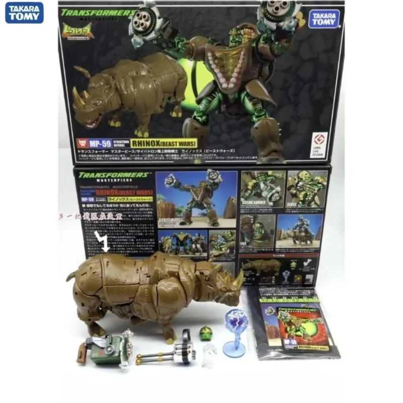 لعبة التحول MP-59 MP-59 الكركدن المحارب عمل نموذج لجسم لعبة KO نسخة الصبي هدية الصندوق الأصلي