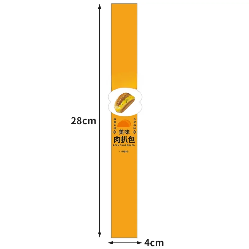 

cious Meat Chop Paage Stier Baking Universal Non-drng Adhesive Label Kitchen Cooking Utensils Baking DIY Equipment