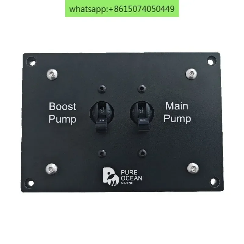Switch panel ship special accessories, universal switch combination panel ship type switch seawater desalination accessories