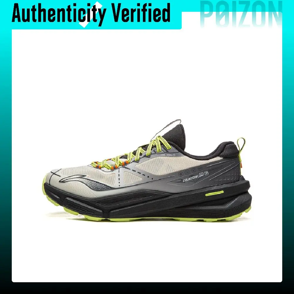 Li Ning Outdoor CF Tracing, Xinglan Support Rebound Abrasion Resistant Breathable Low top Hiking Mountaineering Shoes AHTV027-18