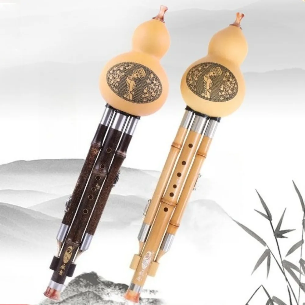 

7 Holes Black Bamboo Hulusi C/G/F/B/D Tones Professional Performance Detachable Design Hulusi Traditional Musical Instruments