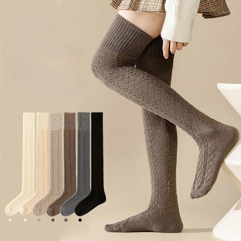 

Шерстяные однотонные носки выше колена, модные теплые зимние утолщенные удобные термочулки до середины икры