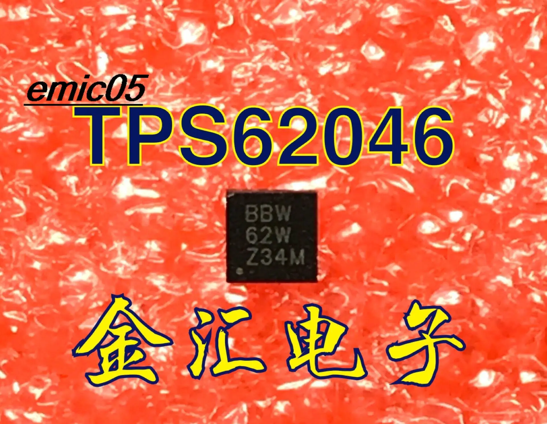 

Оригинальный товар, в наличии TPS62046DGQR TPS62046DGQ, для барбекю QFN, 5 шт.