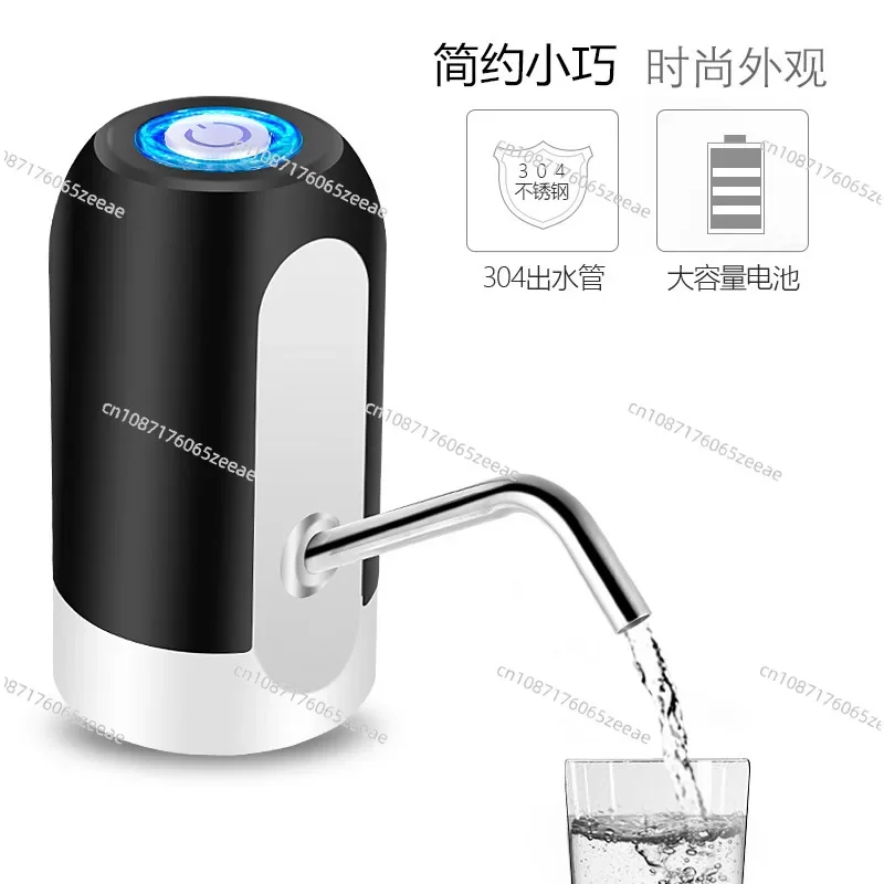 Barreled water pump Electric household mineral spring water dispenser Large bucket of purified water Press automatic