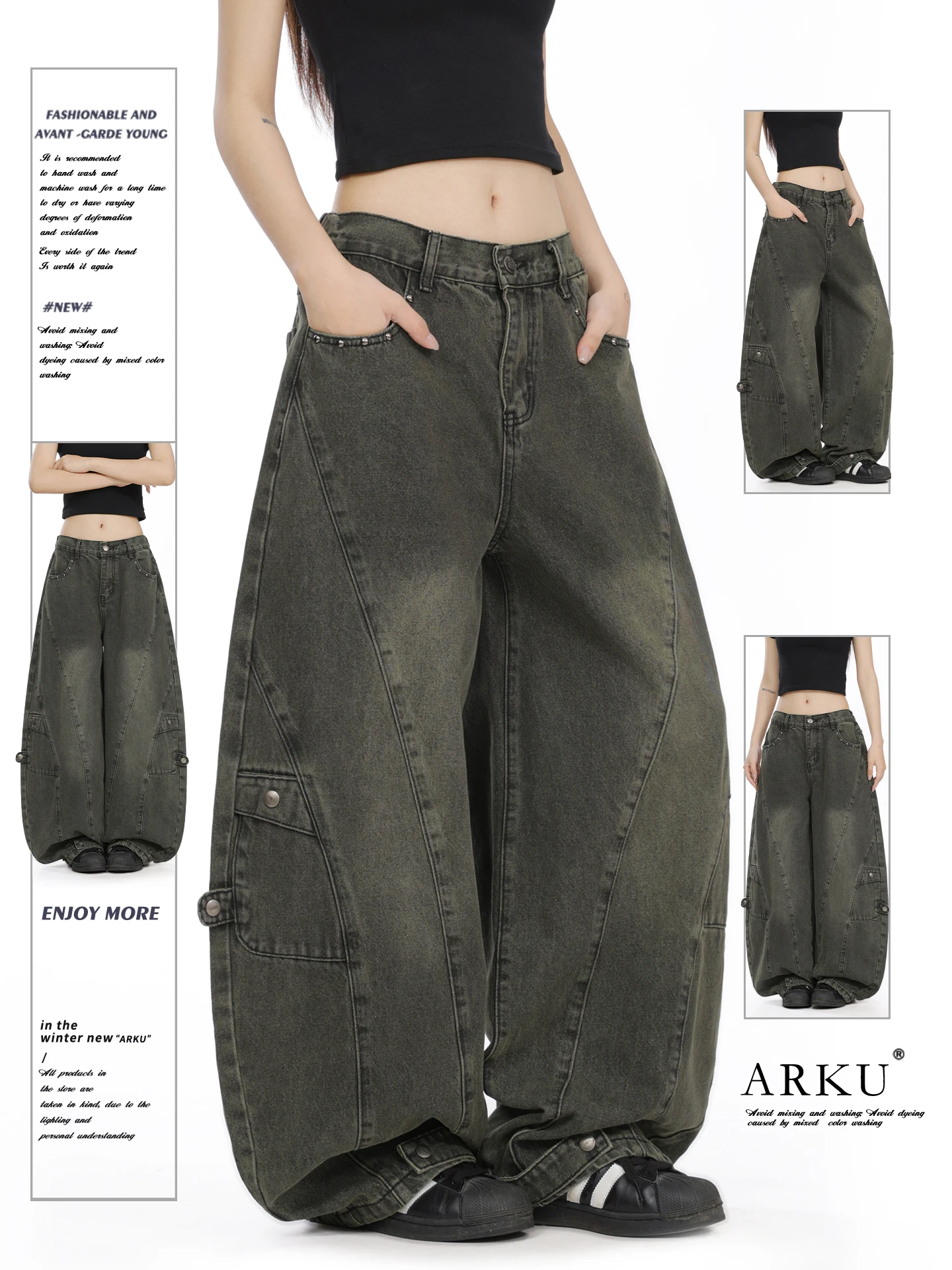 

American Washed Vintage Workwear Denim Jeans Women's Loose Slimming Wide Leg Pants Bend Knife Long Trousers Versatile