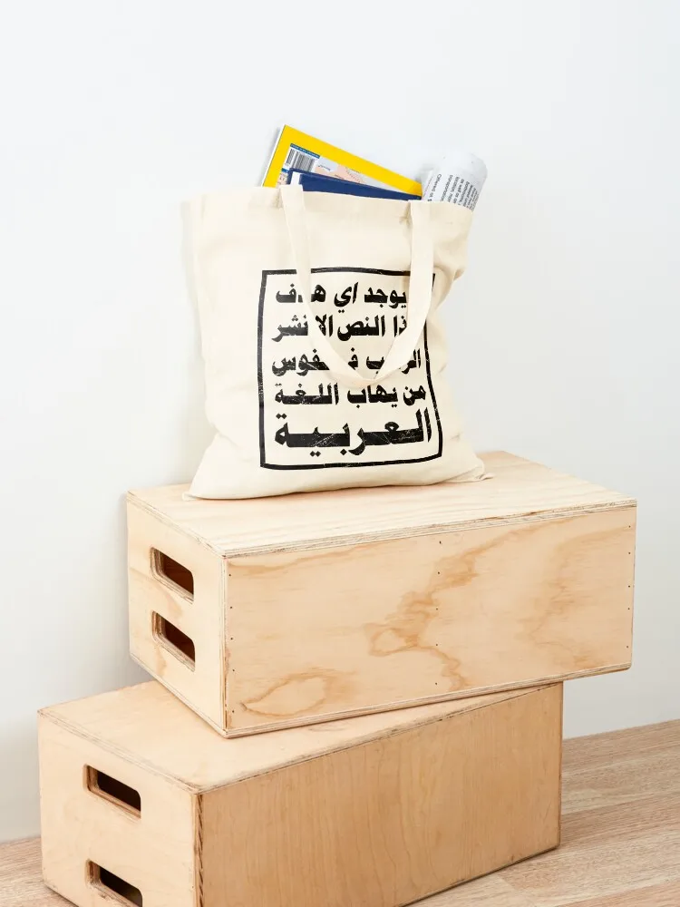 ? ? ? ??? ? ? ? ?? ? ?? ? ?? ? ???? ? ???? ? ?????? حقيبة حمل حقيبة نسائية للمتسوقين حقيبة تسوق نسائية قابلة لإعادة الاستخدام