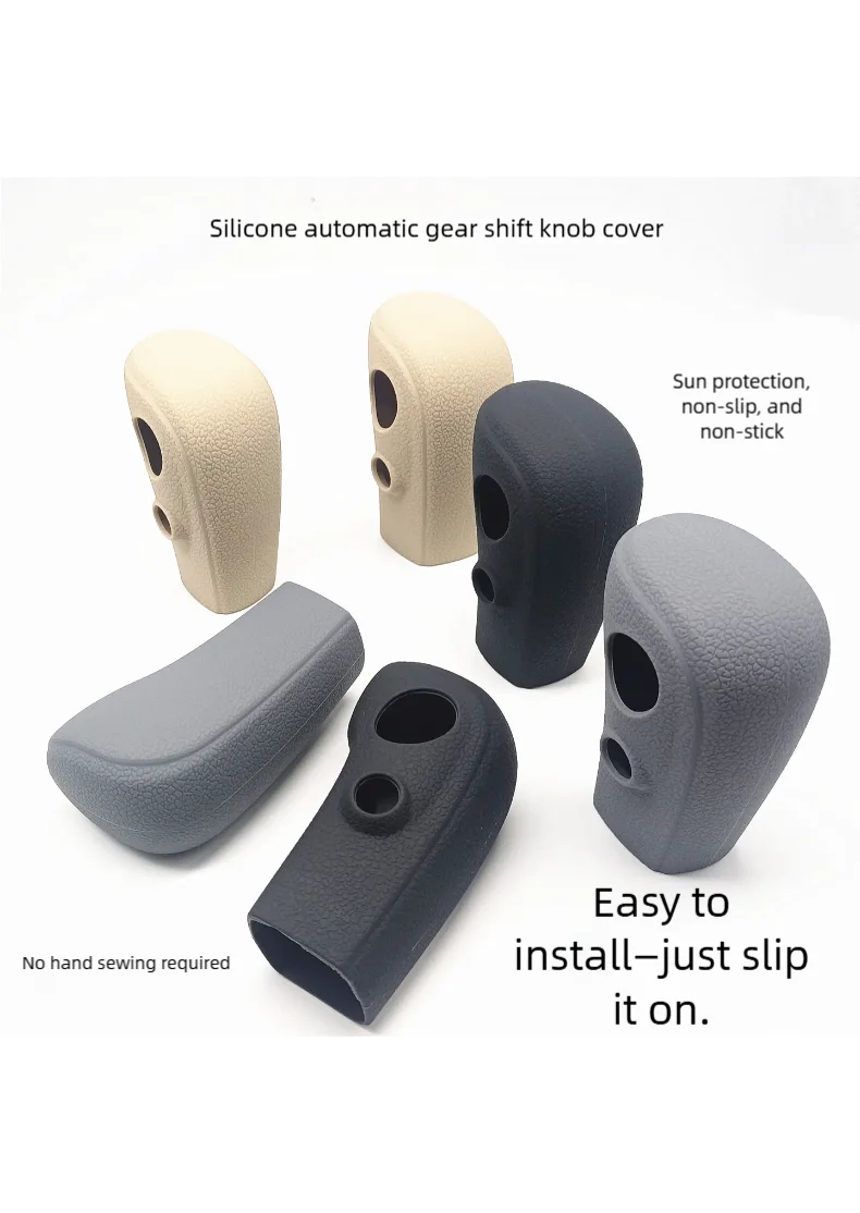 Suitable for Nissan Silicone Automatic Transmission Gear Shift Knob Cover 2006-2017 12Th Generation Sylphy 2005-2010 Tiida 07-12Livina 2005-2008Tiida Geniss 2007-2011Versa2009-2012Cube Gear Shift Lever Protective Cover
