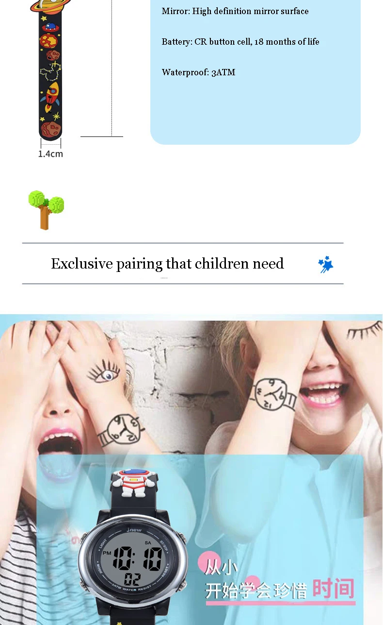 UTHAI C11 Children's Electronic Watch Waterproof Alarm Clock Kids Boy Student Multi-functional Cartoon Sports Astronaut Planet