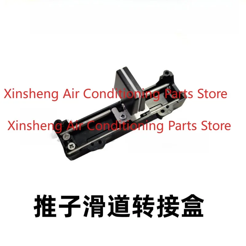 adaptateur-de-fader-dnh2954-avec-coque-de-fader-et-poignee-metallique-compatible-avec-pioneer-djm900nxs2-850-900srt-2000nexus