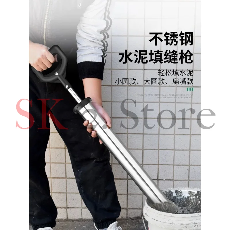 Stainless Steel Mortar & Cement Caulking Gun, Manual Grouting Injector for Door & Window Sealing, Handheld Grout Filling Tool