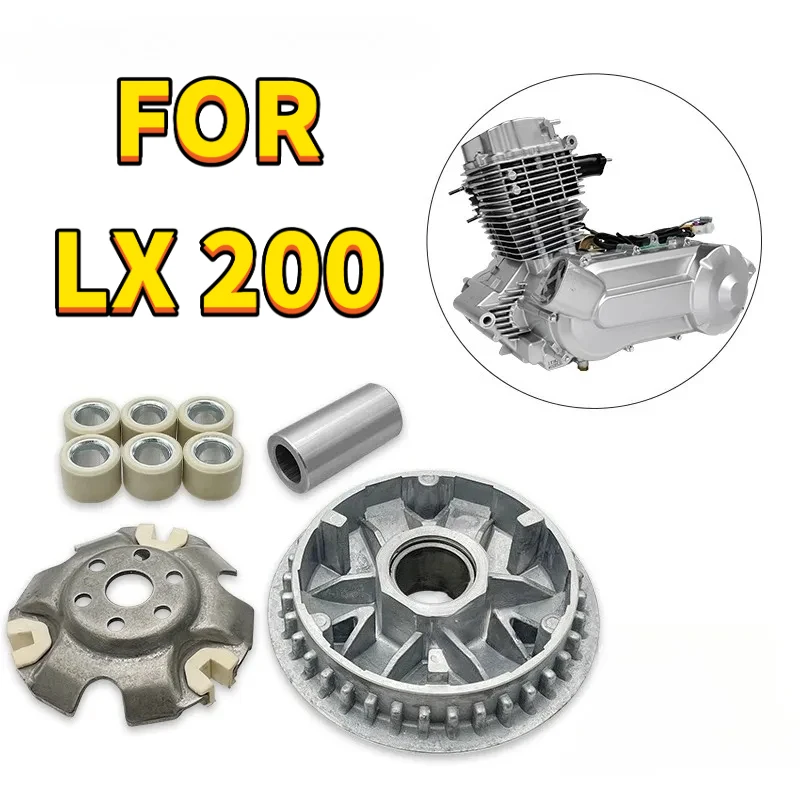Motorcycle Transmission Parts Primary Drive Clutch Variator Face Pulley Set For LONCIN ATV LX200-AU LX 200 AU 200 WHS 200 CTV175