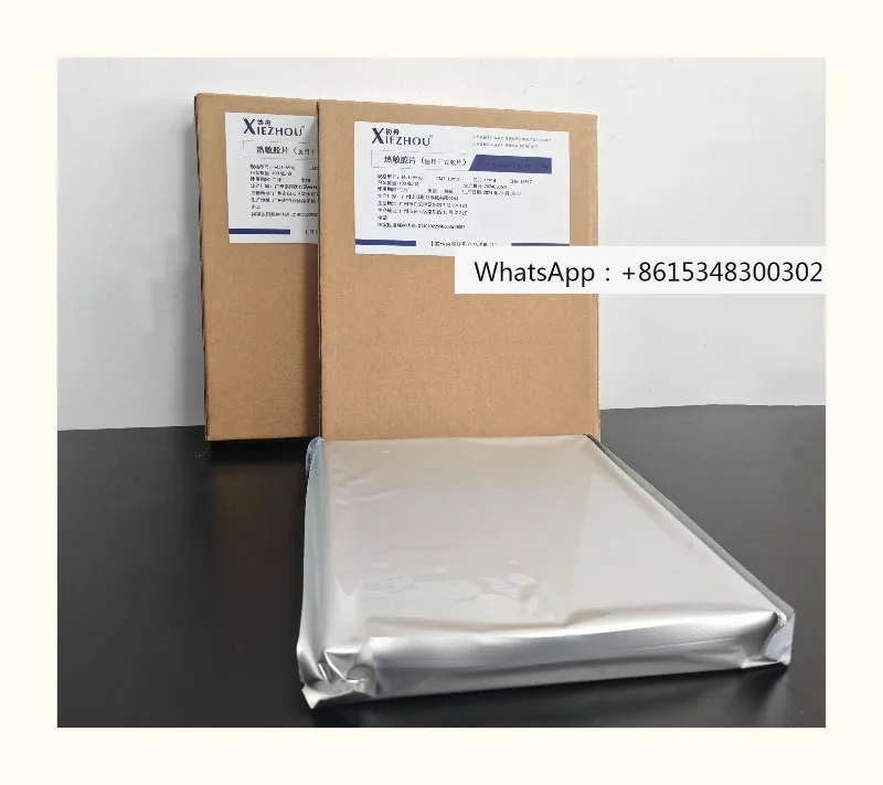 

100pcs Dry film suitable for 3500， 5302 camera