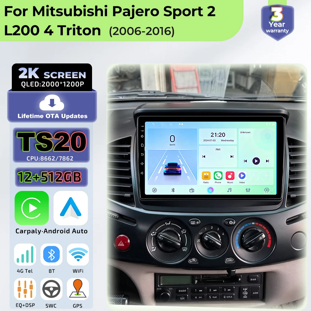 Autoradio Car Radio Carplay For Mitsubishi Pajero Sport 2 L200 4 Triton 2006-2016 GPS Navigation Video Multimedia Player DSP RSD