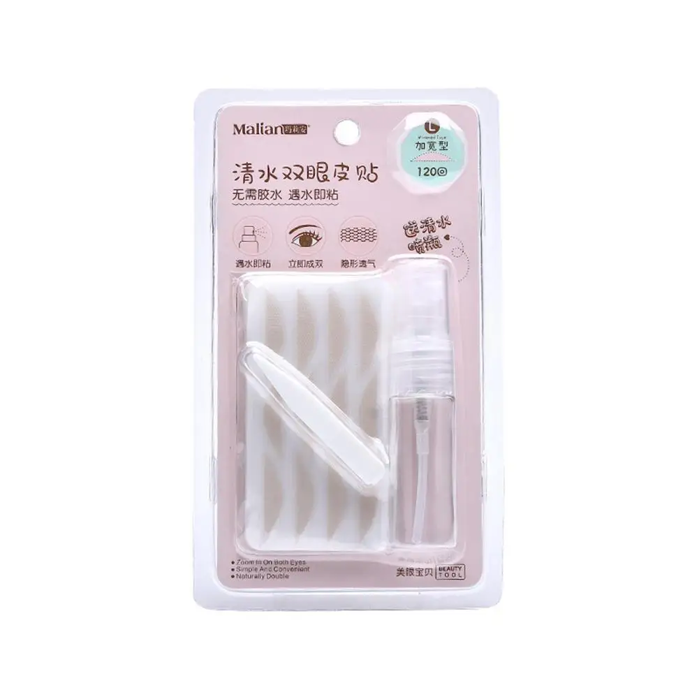 120 par de fita para pálpebras, adesivo natural bege transparente, adesivo invisível para olhos, maquiagem, beleza, ferramentas para pálpebras, listra grande v0v4