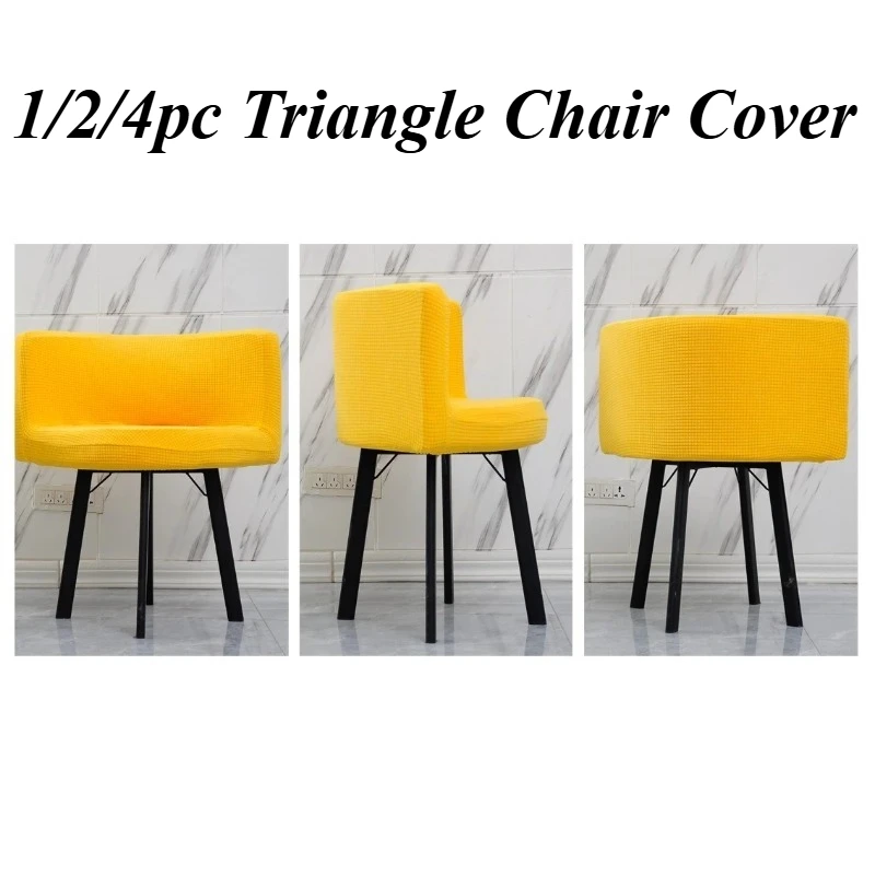 Jacquard Elastic Triangle Chair Cover Fully Wrapped  Curved Solid Color Stretch Chair Cover Washable Dining Chair Cover