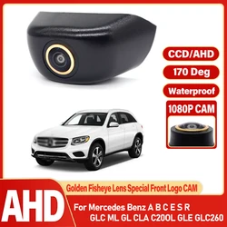 AHD HD CCD Night Vision 1080P Front View Forward Logo Camera For Mercedes Benz A B C E S R GLC ML GL CLA C20OL GLE GLC260 Car