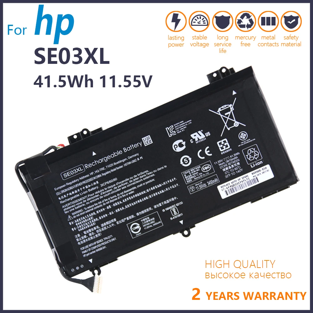 

Genuine SE03XL Laptop Battery For HP Pavilion 14-AL000 Series HSTNN-LB7G HSTNN-UB6Z SE03 TPN-Q171 849568-541 849568-421