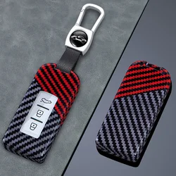 For Mitsubishi Lancer Xpander Outlander ASX EX Pajero Sport Eclipse Cross Montero Carbon Fiber Car Key Case Cover Shell Keychain