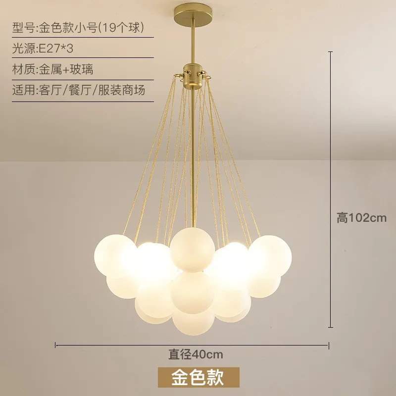

Modern LED Chandeliers Milk White Glass Ball Pendant Lamps Living Room Kitchen Restaurant Hotel Lustre E27 Home Lighting Decor