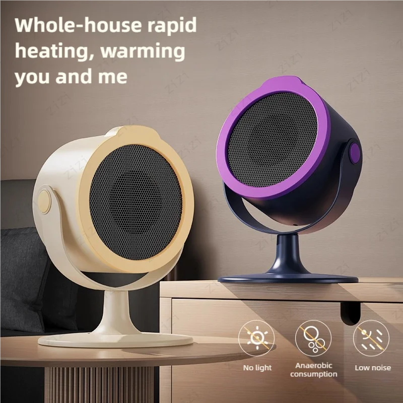 

Desktop Heater Bedroom Office Energy-saving Low-power Mini Portable Heater Quick Heating Hand and Foot Heater