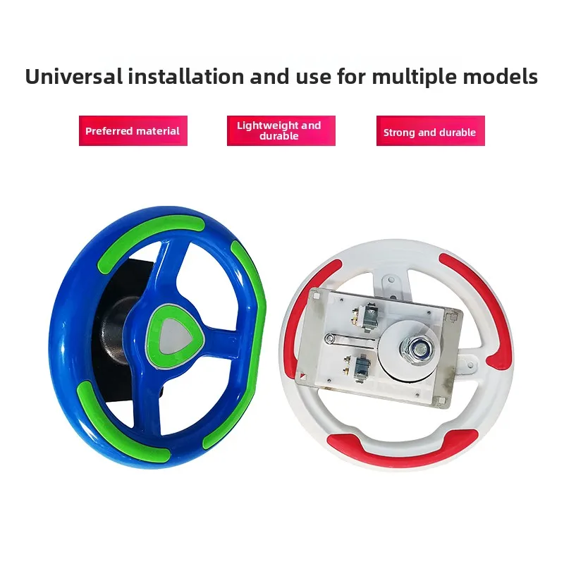 Universal Anti Slip Coin Operated Games Steering Wheel for Kids Racing Game Arcade Game Machine Flame Speed Car Swing Machine