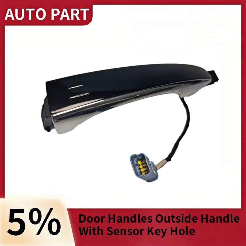 

Оригинальные внешние дверные ручки, внешняя ручка с датчиком для Peugeot 508 408 308S 4008 5008 Citroen C5 C6