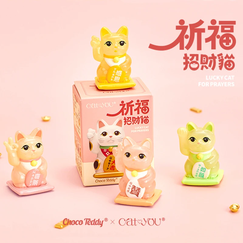 

Lucky Cat For Prayers Blind Box Cute Cat Anime Figure Dolls Wishing Collection Toys Mystery Box Desktop Decoration Gift