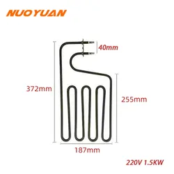 220V Stainless Steel Oven Heater Hot Air Heater Electric Heating Element for Sauna/Oven/Stove/Furnace