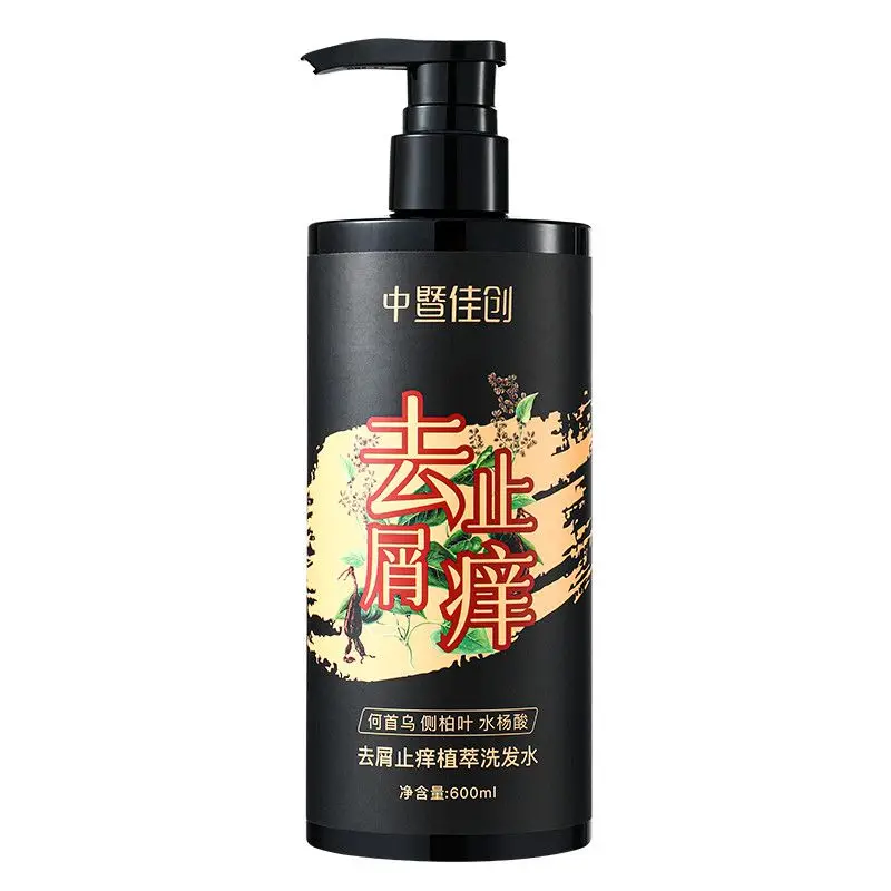 Anti-Mite Shampoo, Oil Control & Anti-Dandruff, Relieves Itching & Adds Volume, Long-Lasting Scent