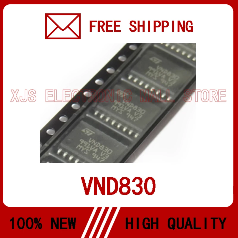 

5 шт./лот VND830 sop-16 100% новый высококачественный микросхема