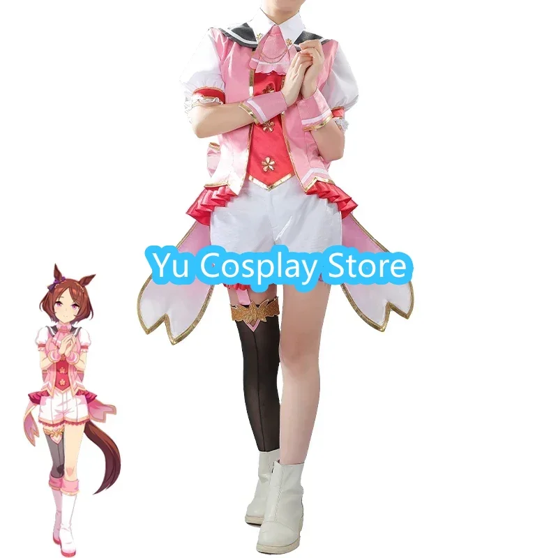 Sakura Laurel Cosplay Costume Game Pretty Derby Cosplay Party Suit Halloween Carnival Uniforms Anime Clothing Custom Made