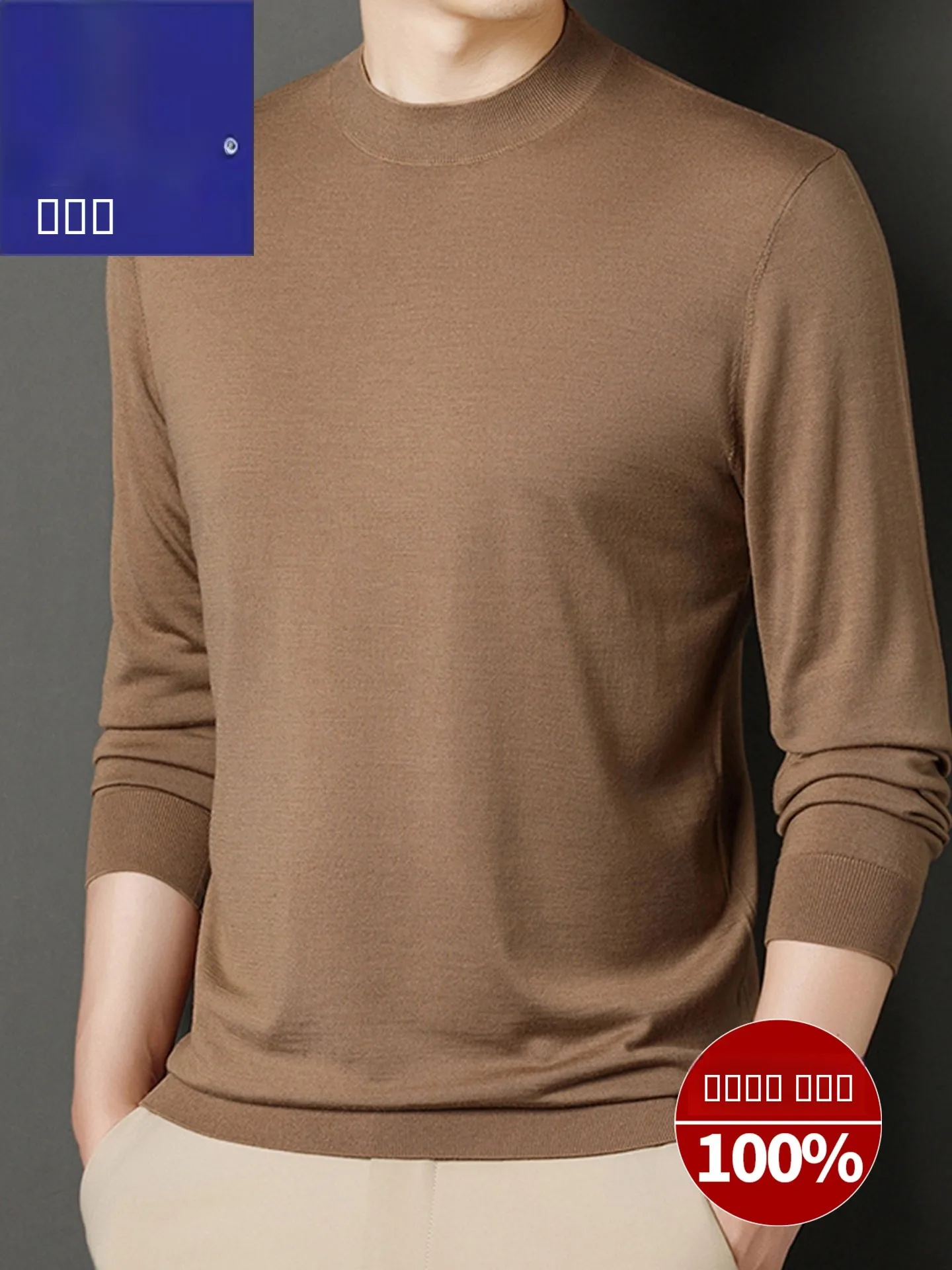 

Men's Long Sve Knitted Wool T-irt round Ne Lightweight Spring Autumn Pure Wool Base Layer irt Faionable Ci Casual