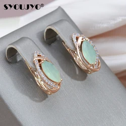 SYOUJYO Elegant Green Natural Zircon English Earrings For Women 585 Rose Gold Color Luxury Wedding Jewelry Vintage Daily Earring