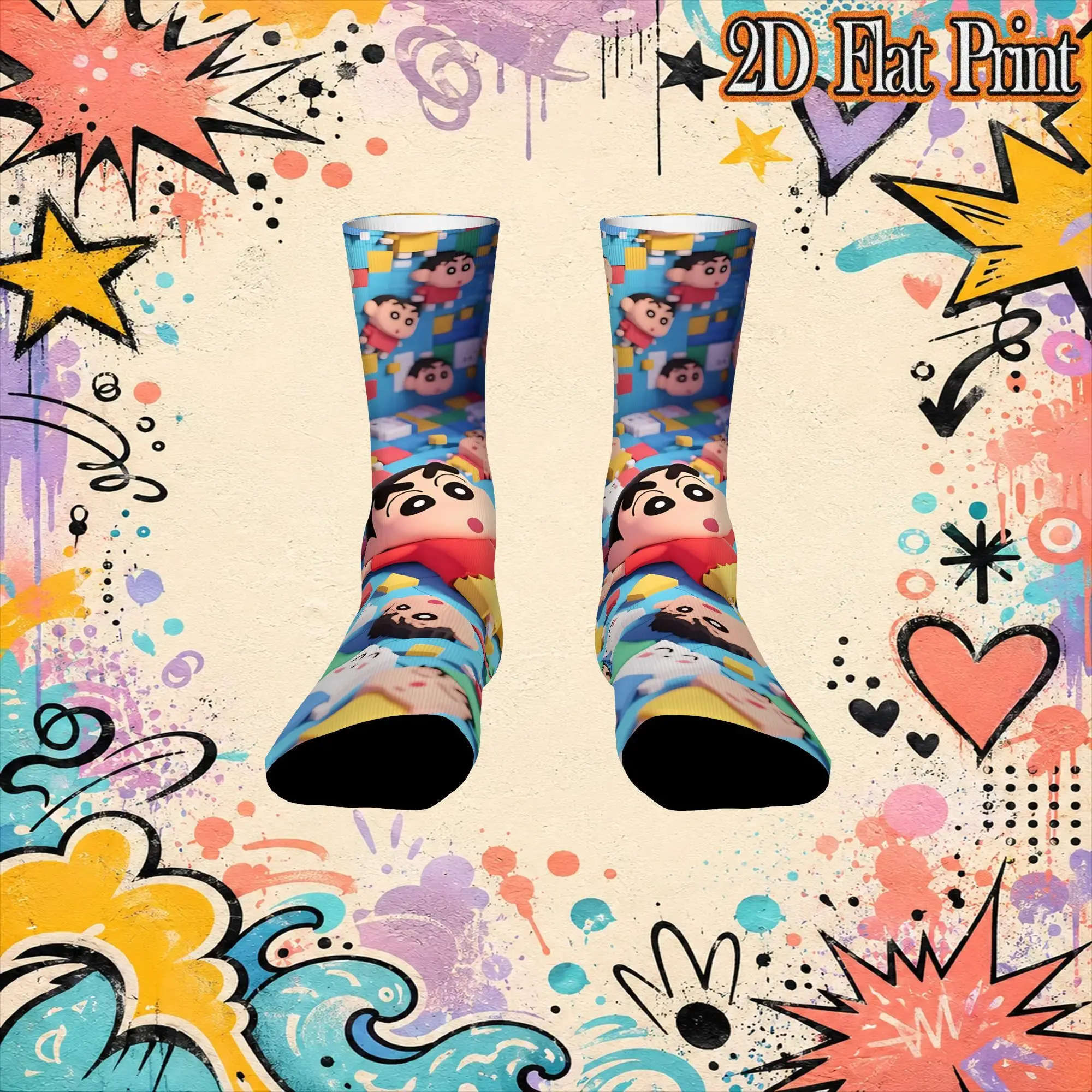 Autumn Winter Retro Crayon S Shin chan Crazy Men's compression Socks Unisex  Funny Crew Sock