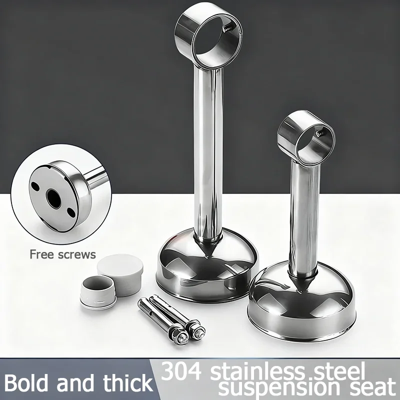 1PCS 25/32mm Stainless Steel Wardrobe Rail Supports Flange Wall Mount  Brackets Fixed wardrobe hanger Home hardware accessories