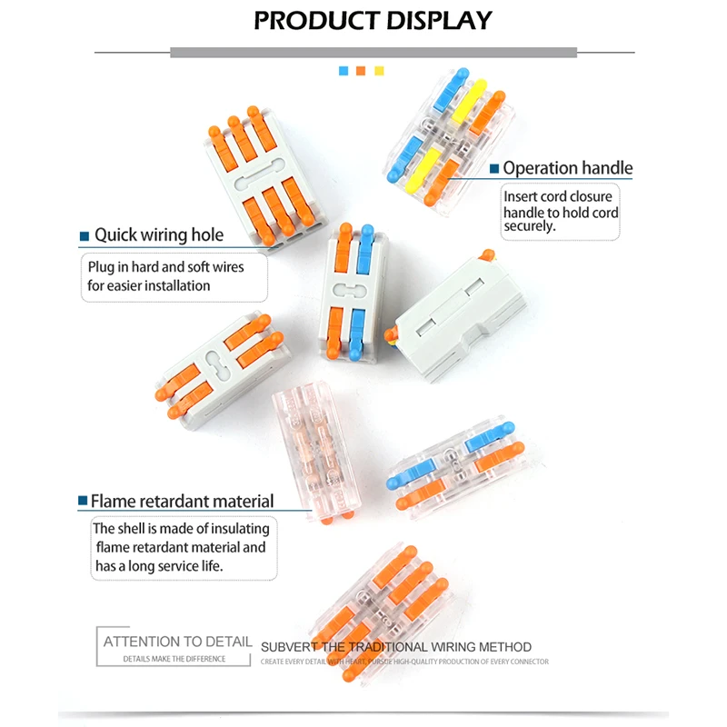 5/10PCS Universal Compact Conductor Spring Splicing Docking Connector Mini Fast Wire Cable Connector Push-in Terminal Block 2-2M