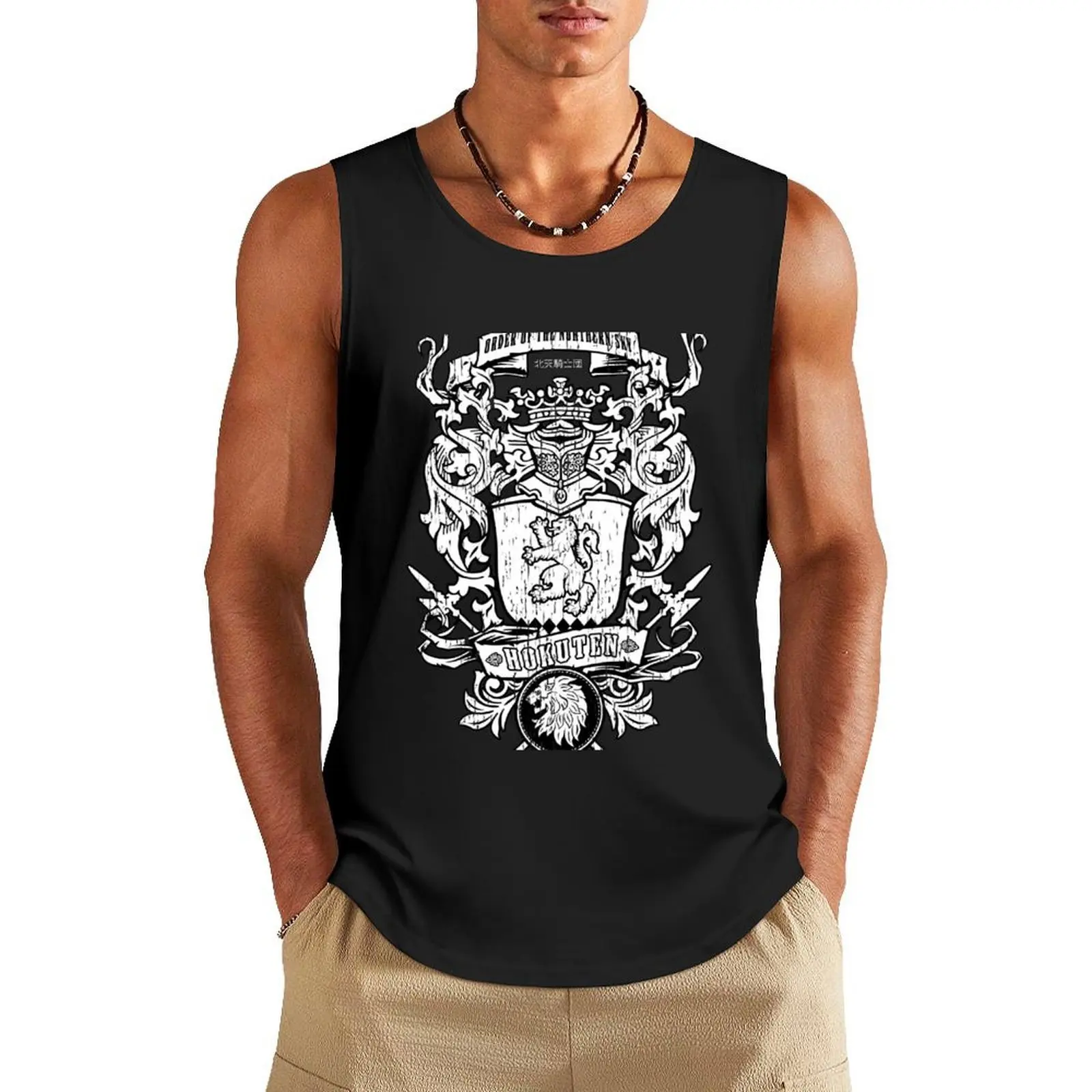 

Hokuten - Order of the Northern Sky Tank Top Men's sports t-shirt Bodybuilding shirt sexy clothes men Short sleeve