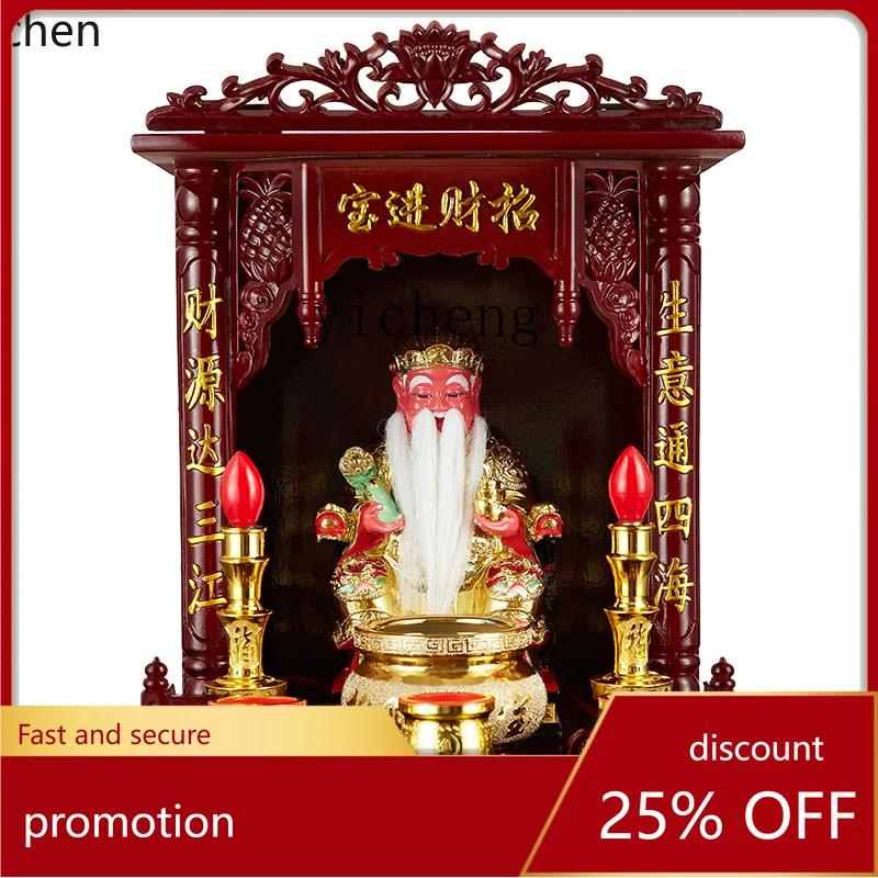 ZML  Land Gong Guanyin Bodhisattva Guan Gong Household Shrine Set Land Gong God Statue
