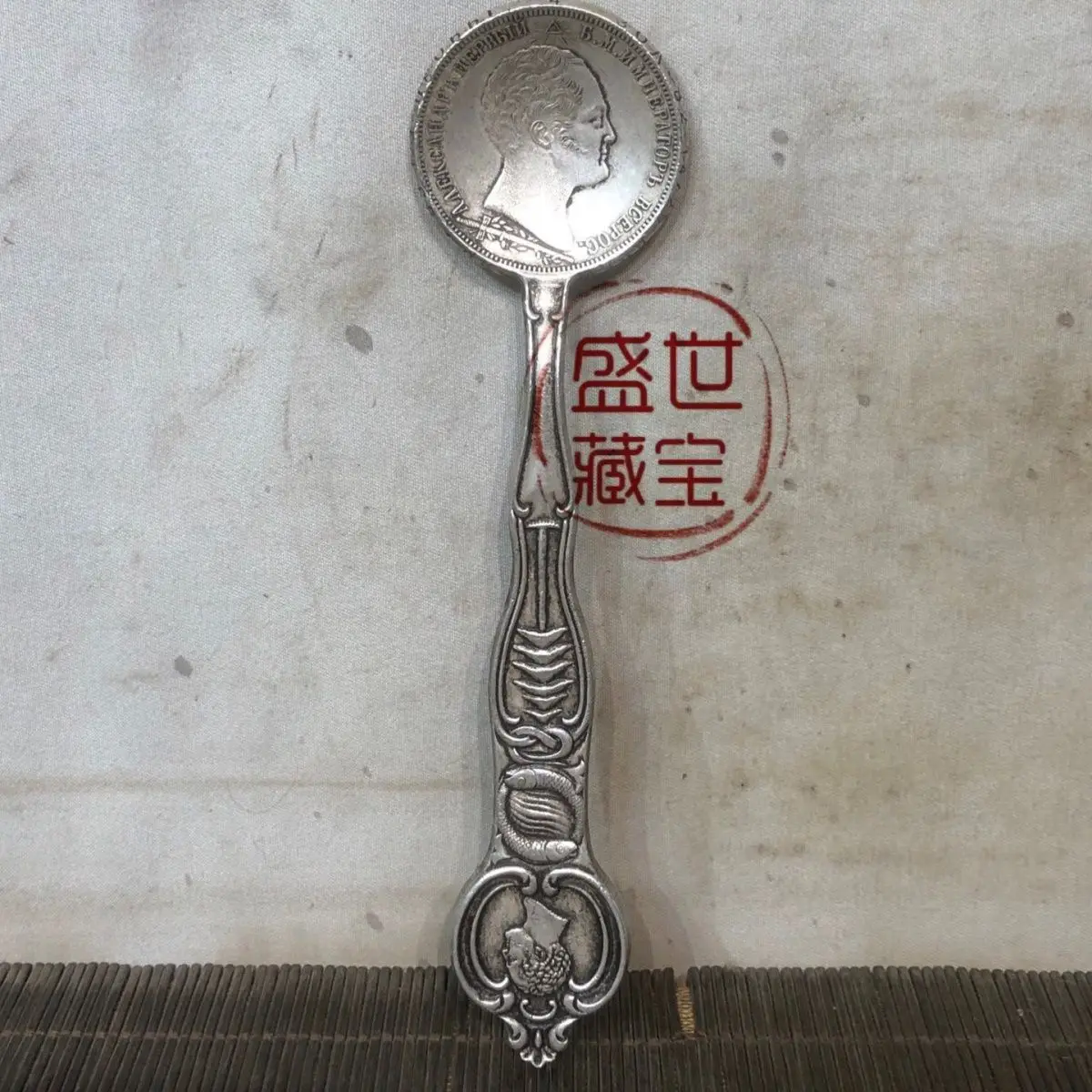 White copper silver plated spoon, foreign portrait, small spoon, antique, miscellaneous, collection of old items
