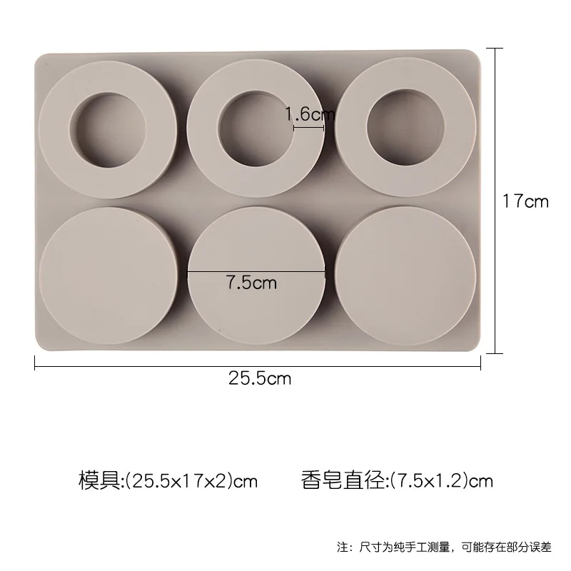 DIY Silicone Clay Aromatherapy Tablets Molds Hanging Ornaments Wax Molds Flower Soap Mold Craft Accessories Soap Mold m594