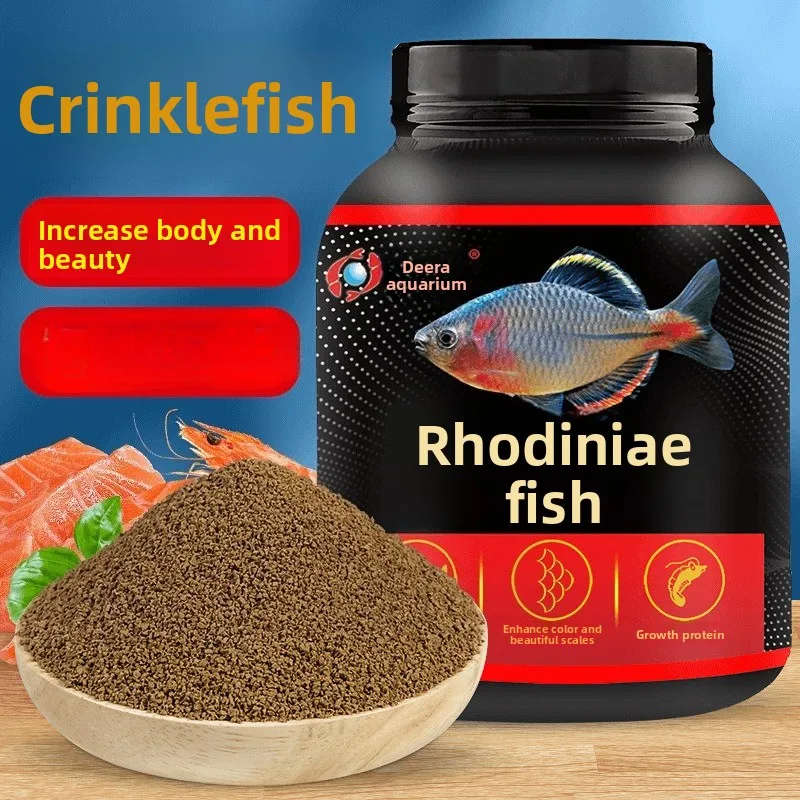 

DEERA Bitterling Fish Food, Small Pellets for Native Fish Diets Including Stone Moroko and Other Small Ornamental Species