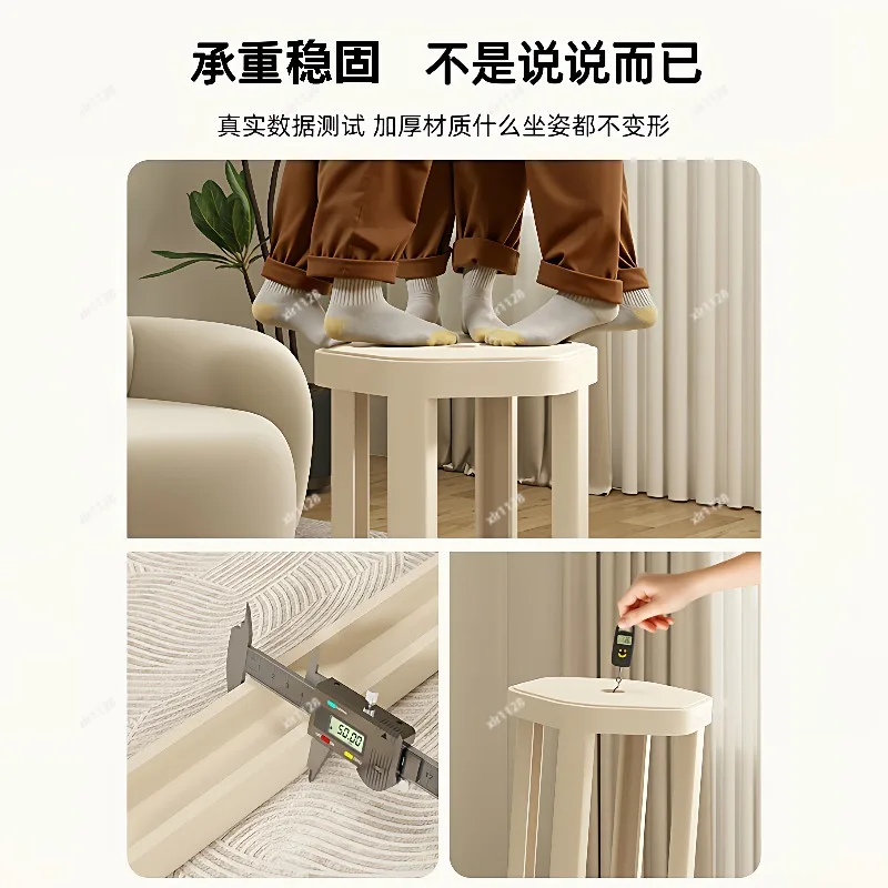 Thickened Plastic Stackable Round Stool, Foldable Movable Chair, Space Saving Household Storage Stool