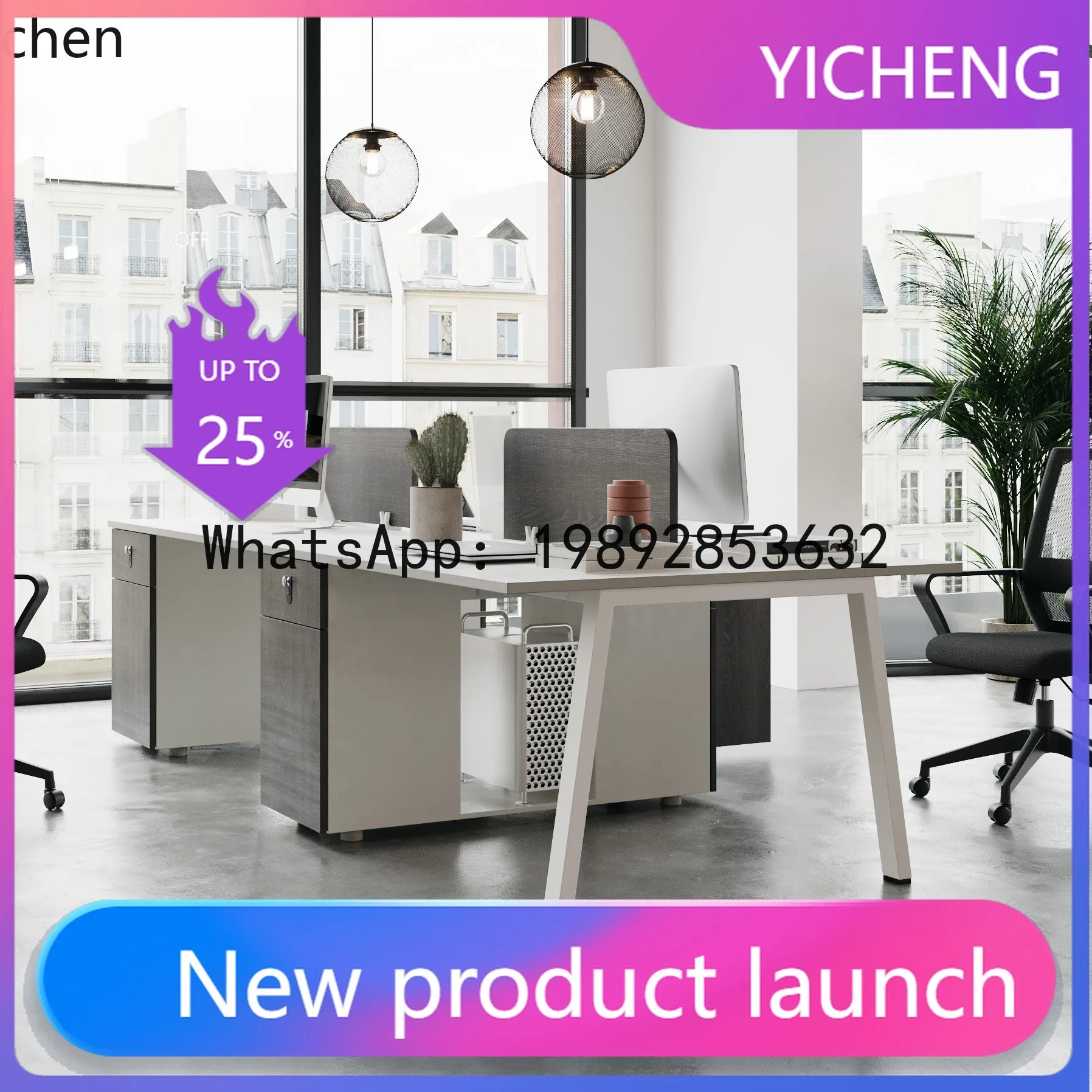 

A3-4 simple modern staff office desk and chair combination environmentally friendly workstation screen partition card space